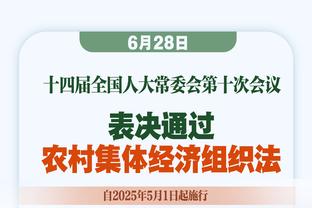 「社交秀」寒风来袭，瓜帅女儿、B席妻子穿上性感黑丝